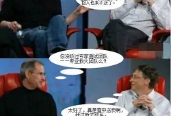 首次独家爆料在线揭秘,首次披露的幕后故事与真相